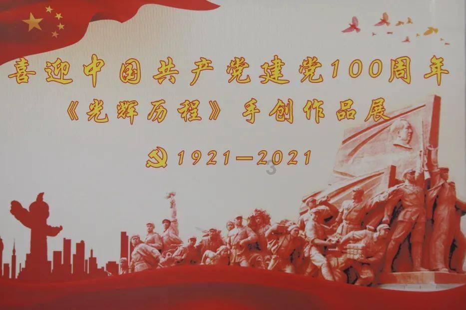 奥特曼黑暗世界